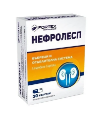 Нефролесп Fortex